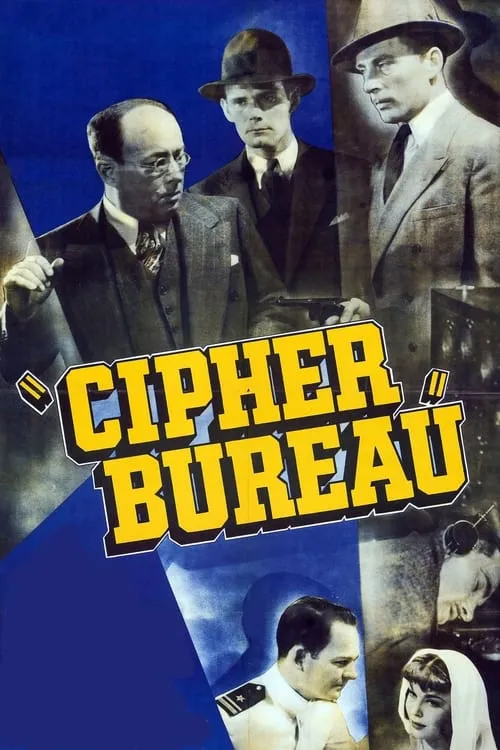 Cipher Bureau (movie)