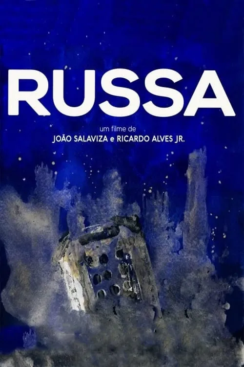 Russa (фильм)