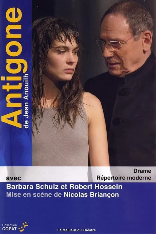 Antigone (movie)