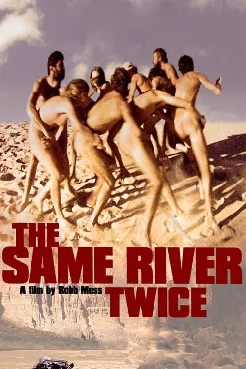 The Same River Twice (фильм)