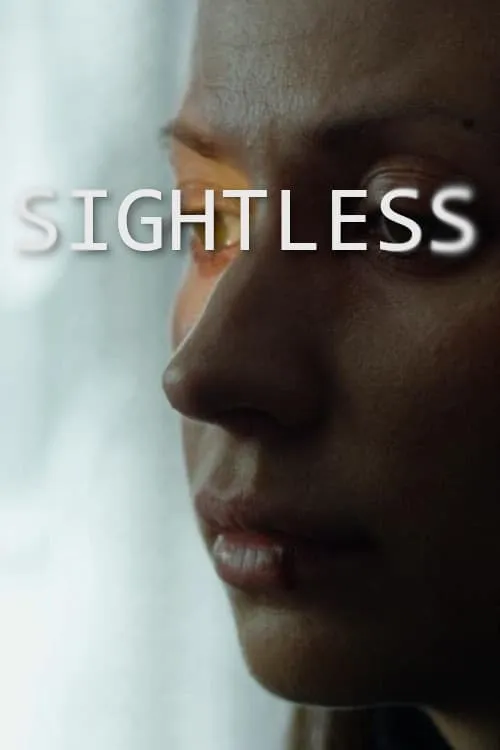 Sightless (фильм)