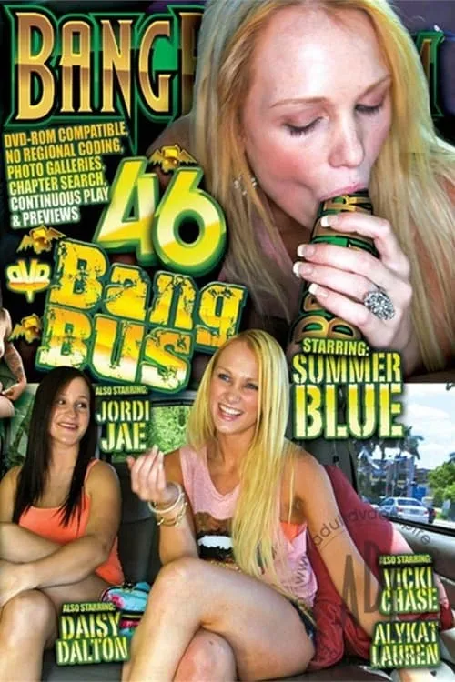 Bang Bus 46 (фильм)