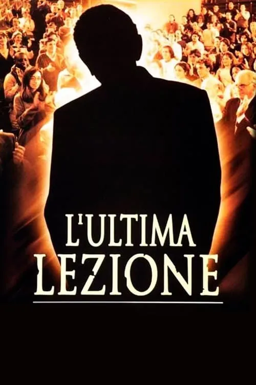 L'ultima lezione