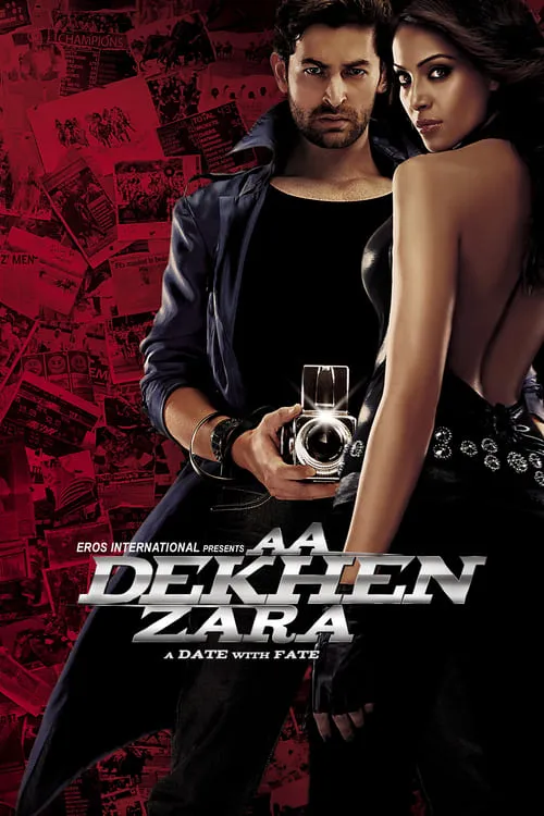 Aa Dekhen Zara (movie)