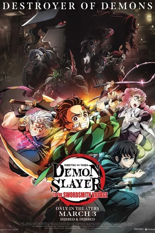 Demon Slayer: Kimetsu no Yaiba -To the Swordsmith Village- (movie)