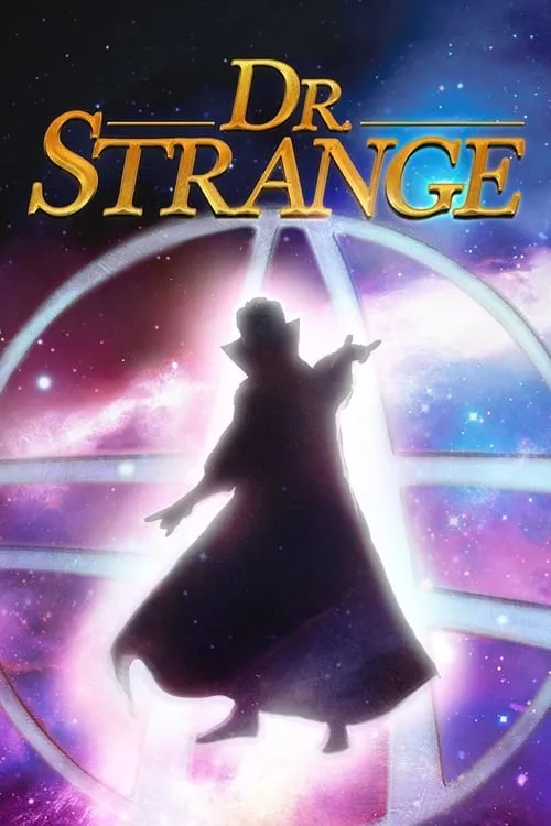 Dr. Strange (movie)
