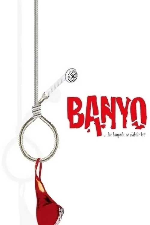 Banyo (movie)