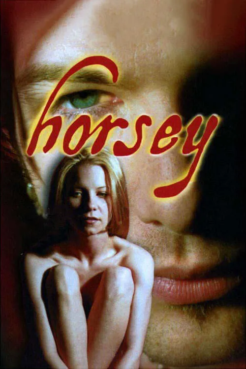 Horsey (фильм)