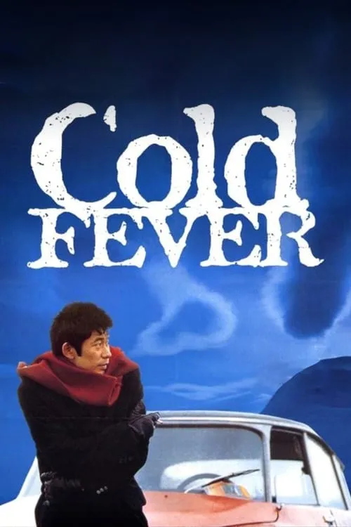 Cold Fever (movie)