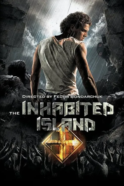The Inhabited Island (movie)