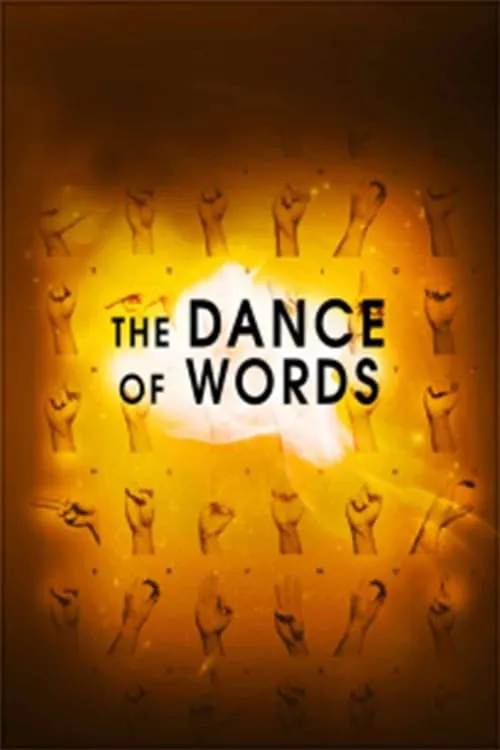 The Dance of Words