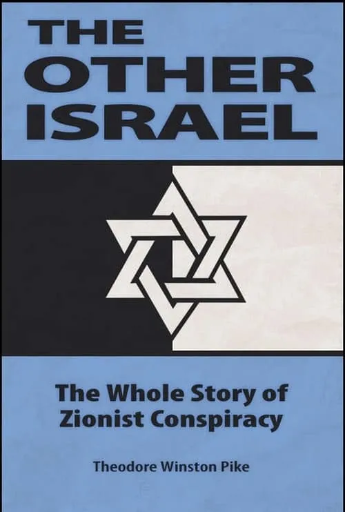 The Other Israel (фильм)