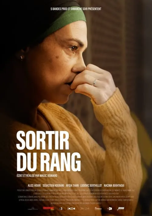 Sortir du rang (movie)