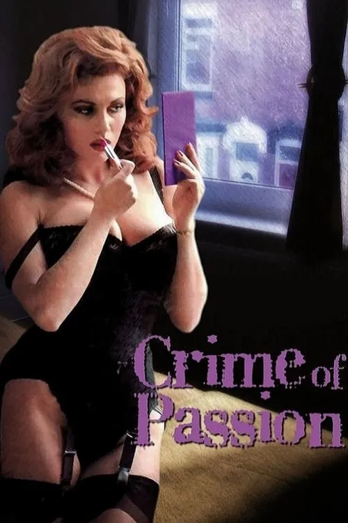 Crime of Passion (movie)