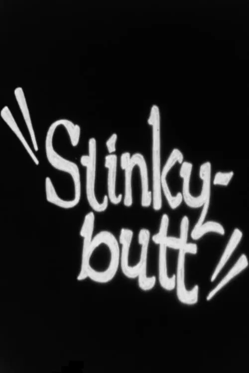 Stinky-Butt (movie)