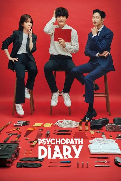 Psychopath Diary (series)