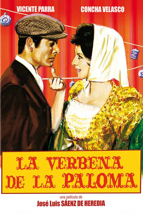 Fair of the Virgin of La Paloma (movie)