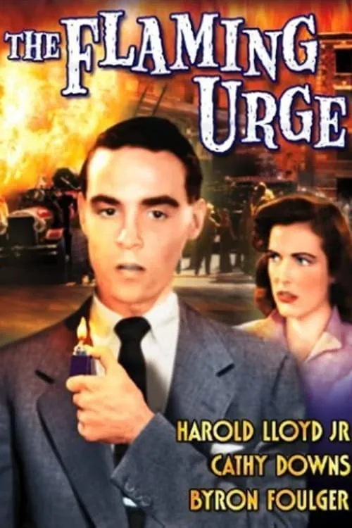 The Flaming Urge (movie)