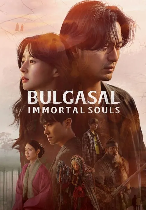 Bulgasal: Immortal Souls (series)