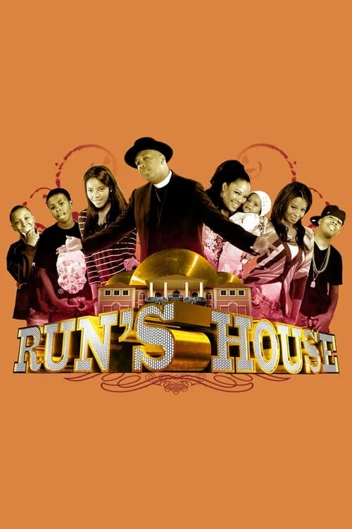 Run's House (сериал)