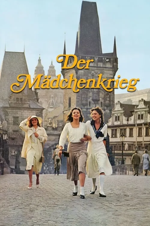 Der Mädchenkrieg (movie)