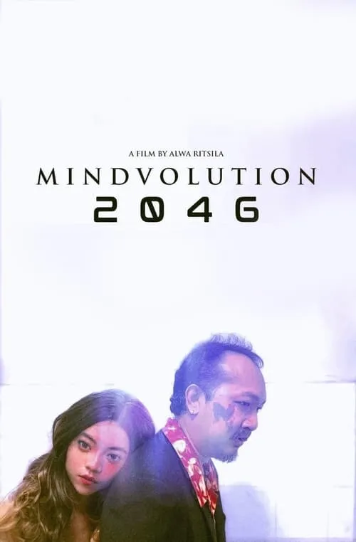 Mindvolution 2046 (movie)