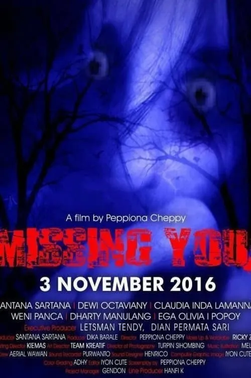 Missing You (movie)