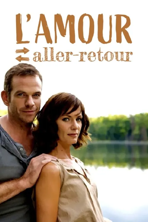 L'Amour aller-retour (movie)