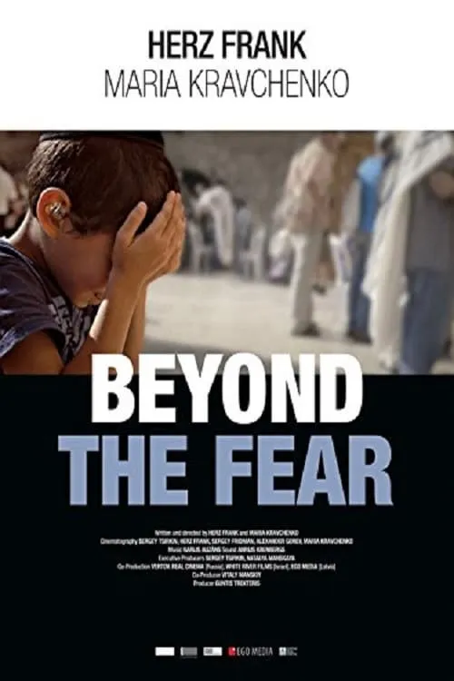 Beyond The Fear (movie)