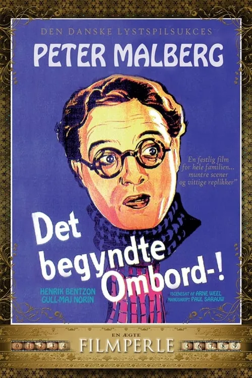 Det begyndte ombord (movie)