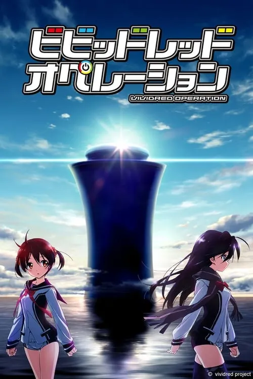 Vividred Operation (series)