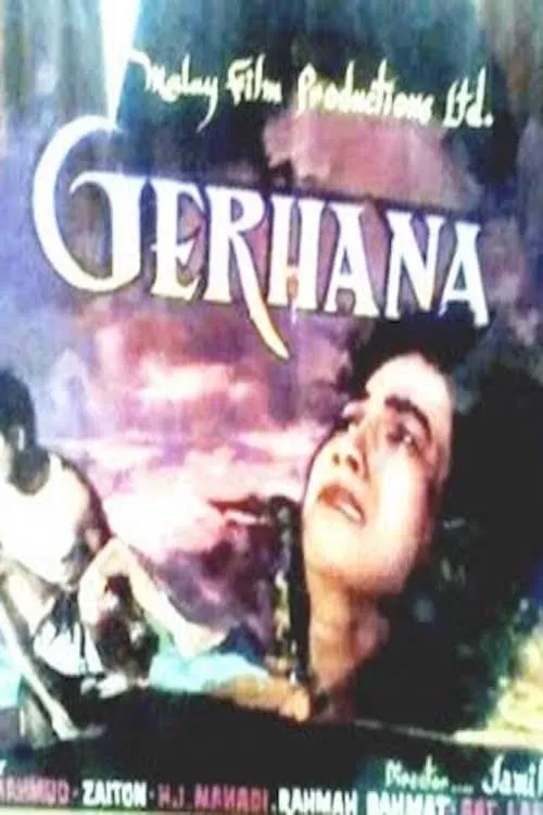 Gerhana (movie)