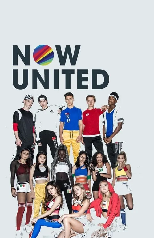 Now United: Dreams Come True (фильм)