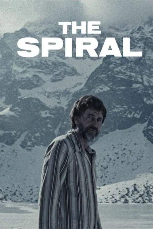 The Spiral (movie)