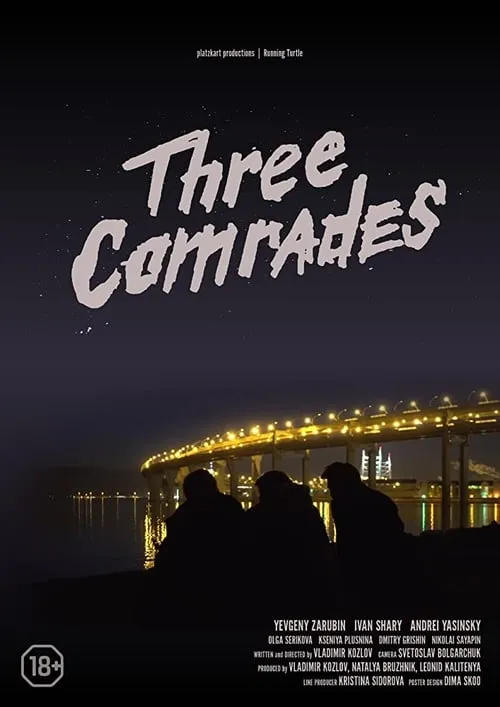 Three Comrades (movie)