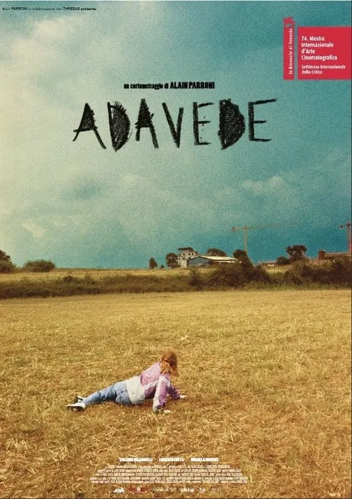 Adavede (movie)