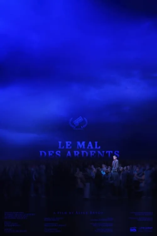 Le mal des ardents (фильм)