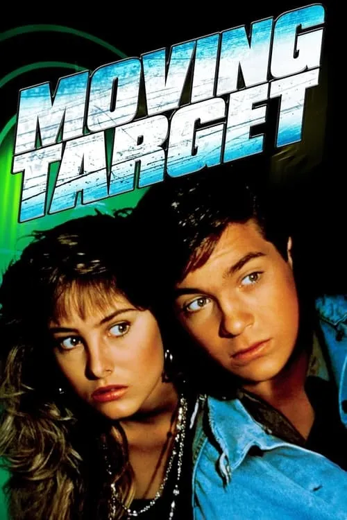 Moving Target (movie)