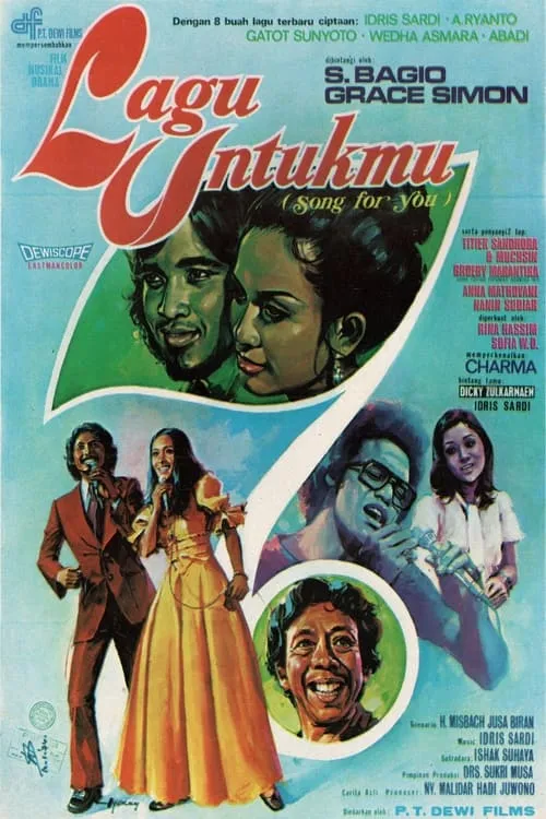 Lagu Untukmu (movie)