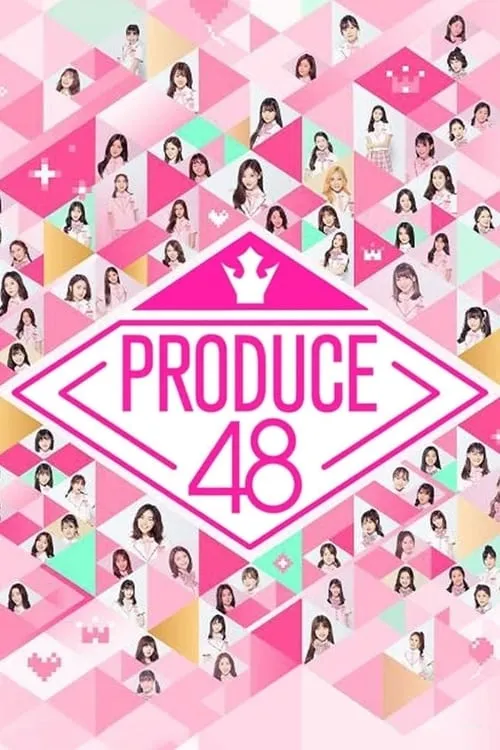 Produce 48 (series)