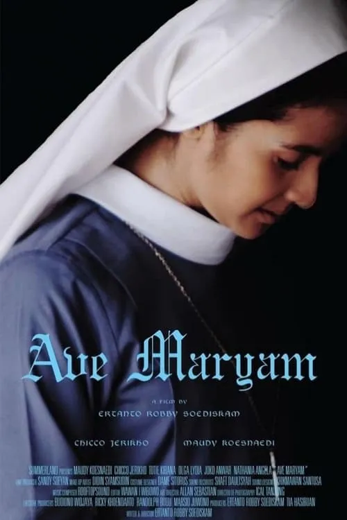 Ave Maryam (фильм)