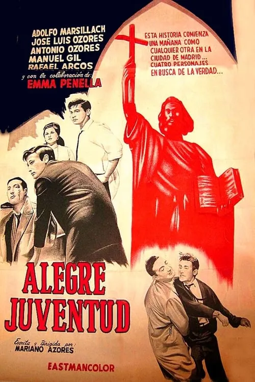 Alegre juventud (фильм)