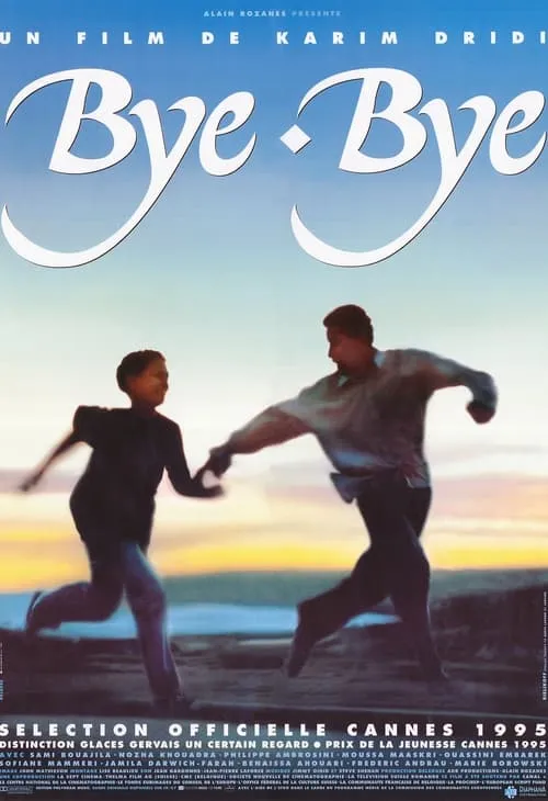 Bye-Bye (фильм)