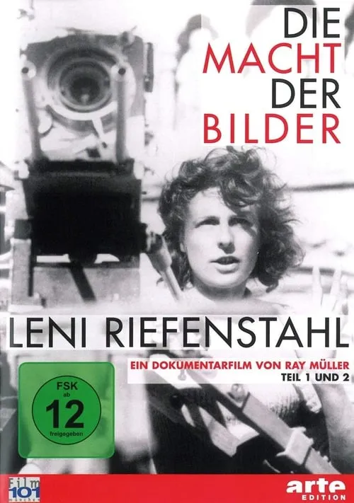 Die Macht der Bilder: Leni Riefenstahl (фильм)