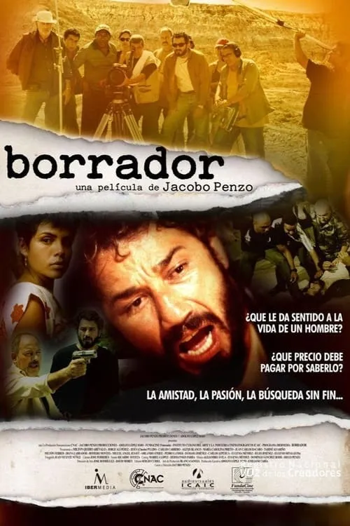 Borrador (movie)