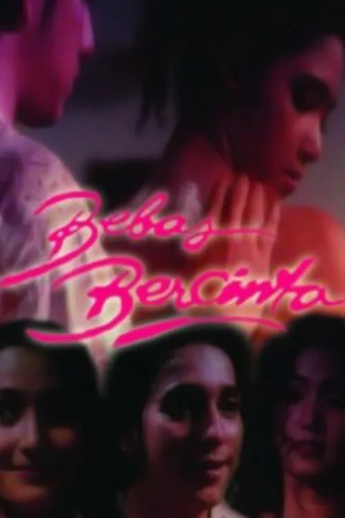 Bebas Bercinta (фильм)