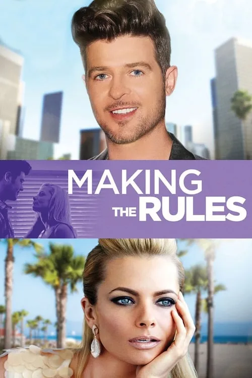 Making the Rules (movie)