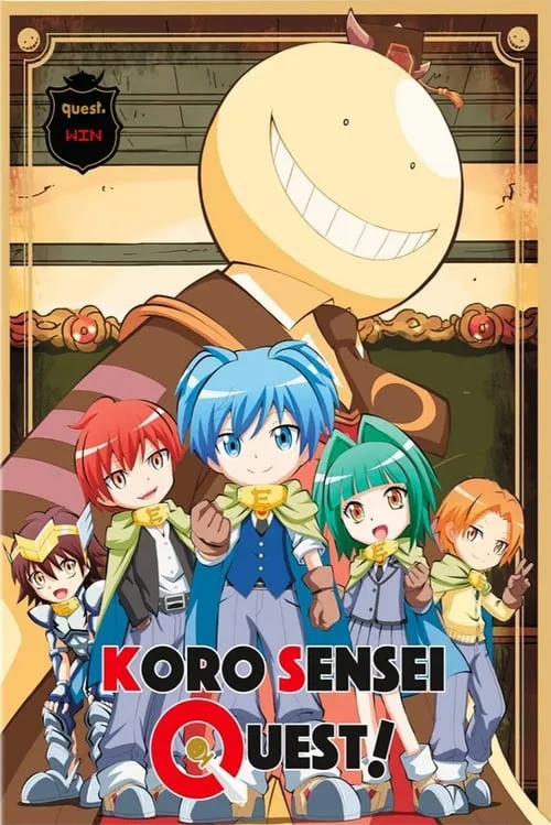 Koro Sensei Quest! (series)