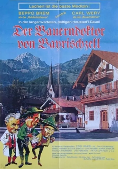 Der Bauerndoktor von Bayrischzell (фильм)