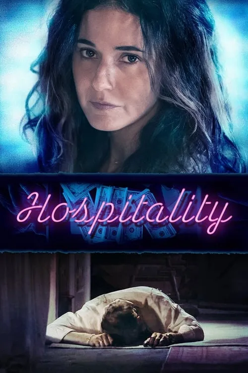 Hospitality (movie)